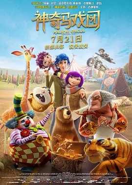 亚欧在线精品免费观看一区